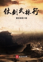 瓶邪吴邪被做到求饶