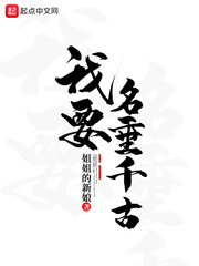 夜里十大禁用B站