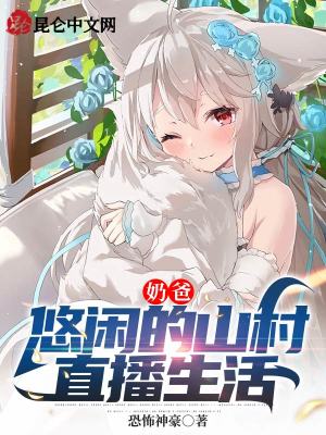 老兵演员表