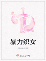 少帅你夫人又跑了
