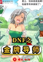 addias