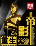 男男gaygays18