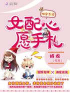 云笑薄祁渊