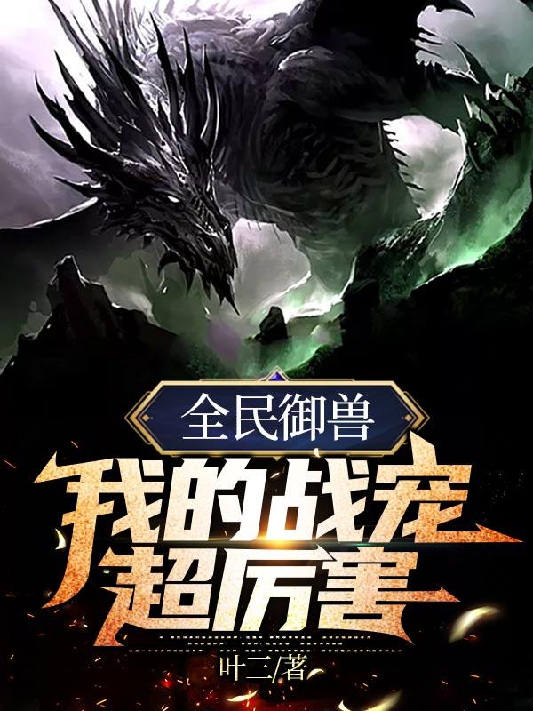 老爸老妈浪漫史