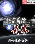 亲嘴伸进内衣揉胸口