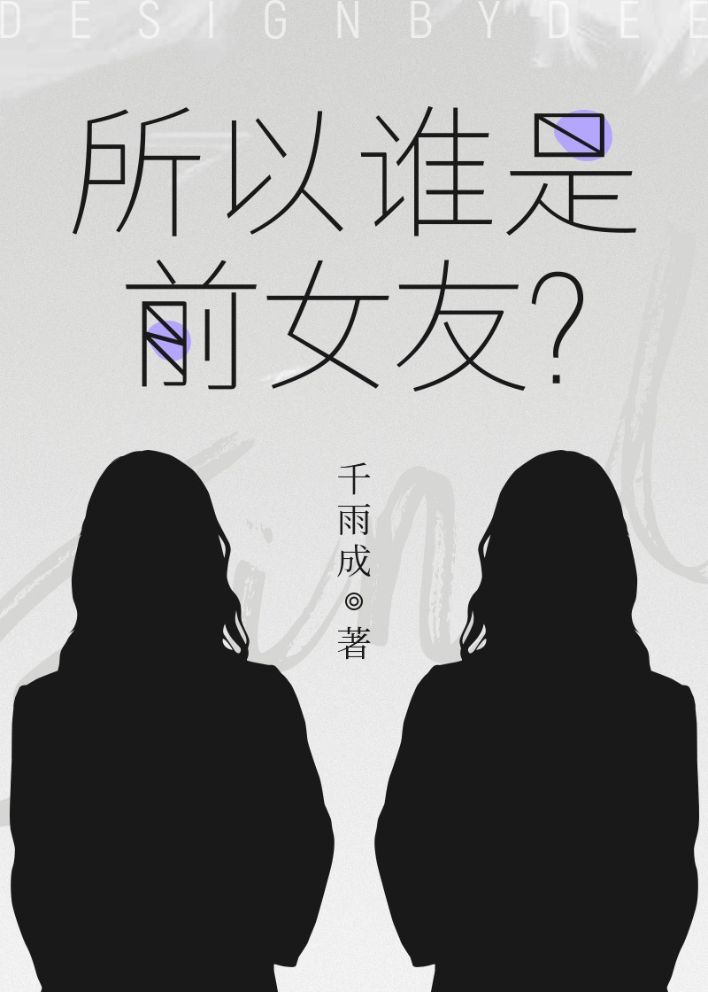 页面访问升级中新域名