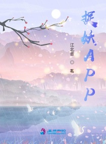 春色堂