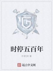 欢乐颂第一季