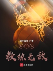 s货水都这么多了还装