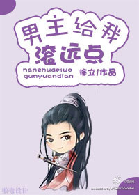 伦理电影嫂子
