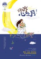 铃原爱蜜莉番号封面图