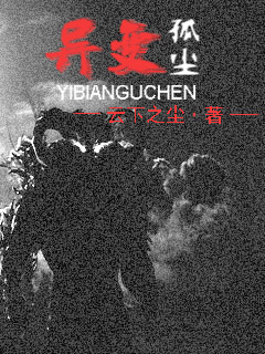 最终幻想7pc重制版