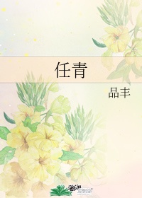 书包cc小说网