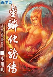 警犬巴打粤语版完整版