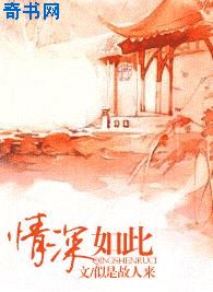 早读acg本子 口工18号