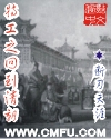 bdsm残虐调教bdsm