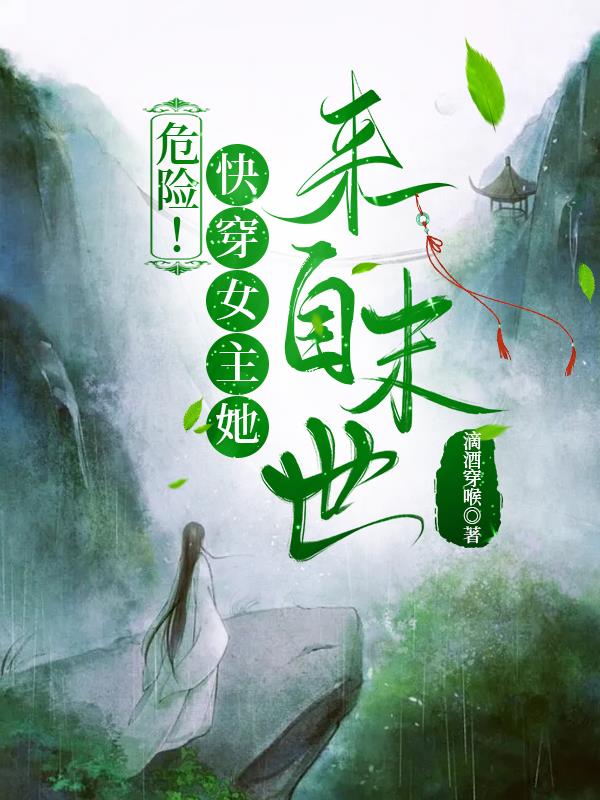 成人性漫画