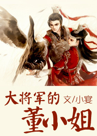 杀漠