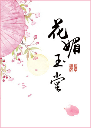 宁夕陆霆骁小说名字