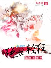 电影蜜蜂