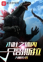 其实丈夫上司一直侵犯