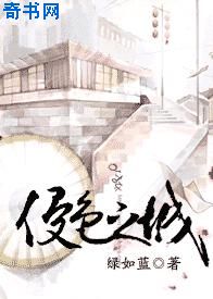 风中有朵雨做的云 电影