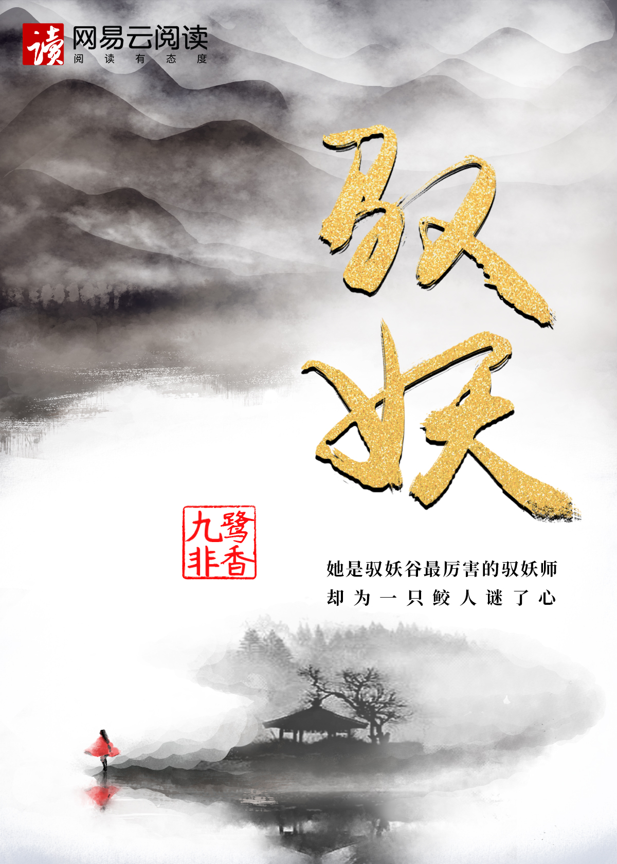 给我几秒钟舞蹈视频
