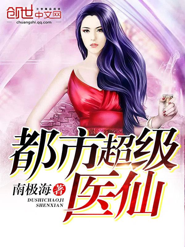 老湿机试看60秒体检区