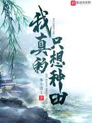 剑网3技能
