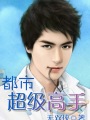 nxgx韩国