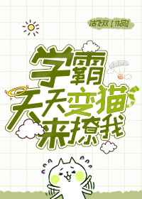 香蕉香蕉手机免费网站