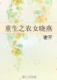 宅男小视频