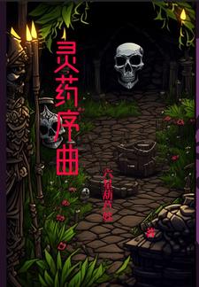 3d今天开机号码查询