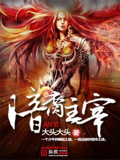 撩人精1V1
