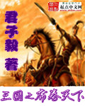 伊人俺去久久涩五月综合