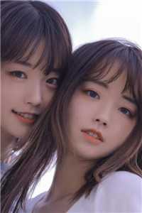 求斯