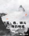 草莓app免费视频