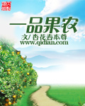 免费va在线网站