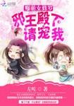 女上男下动态图