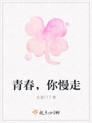 堕落女教师完整版