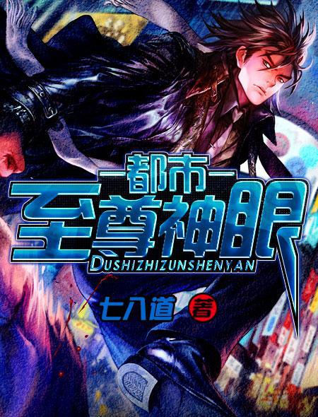钢铁年代电视剧全集免费观看