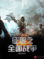 少白洁妇1一18章