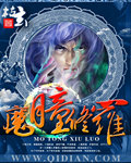 神雕侠侣古天乐版免费