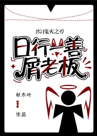 辐射3