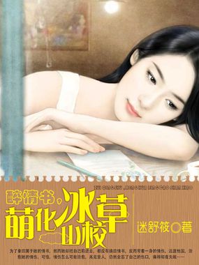 六字真言土豆网