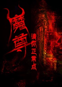 聊敏感话题就会流液体
