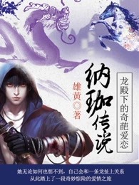 丝雅恋恋影视
