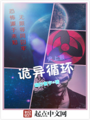 金桔直播视频