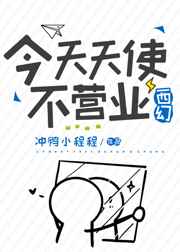 h文公交