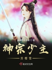 恶中之恶